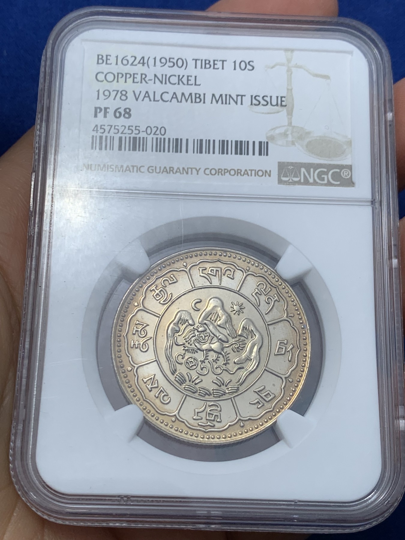 《竞宝斋》第242场-周日，周一 新年开场 (全场包邮) NGC PF68 西藏1978年吐宝鼠10两精制镍币，精制镜面，少见品种