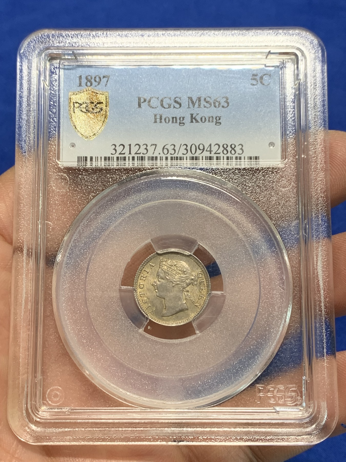 《竞宝斋》第242场-周日，周一 新年开场 (全场包邮) PCGS MS63 香港1897年小维5仙银币