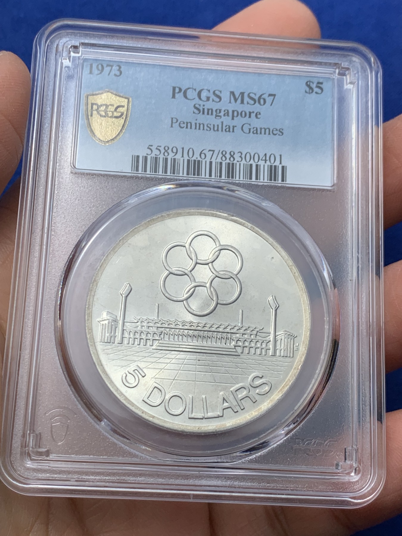 《竞宝斋》第242场-周日，周一 新年开场 (全场包邮) PCGS MS67 新加坡 1973年 东南亚运动会5刀银币