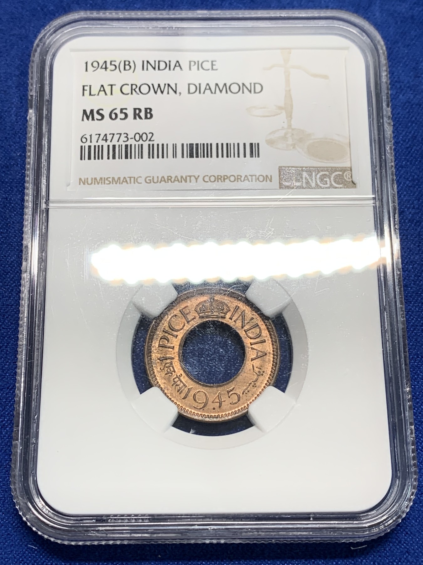 《竞宝斋》第242场-周日，周一 新年开场 (全场包邮) NGC MS65RB 1945年英属印度1派沙铜币 扁冠