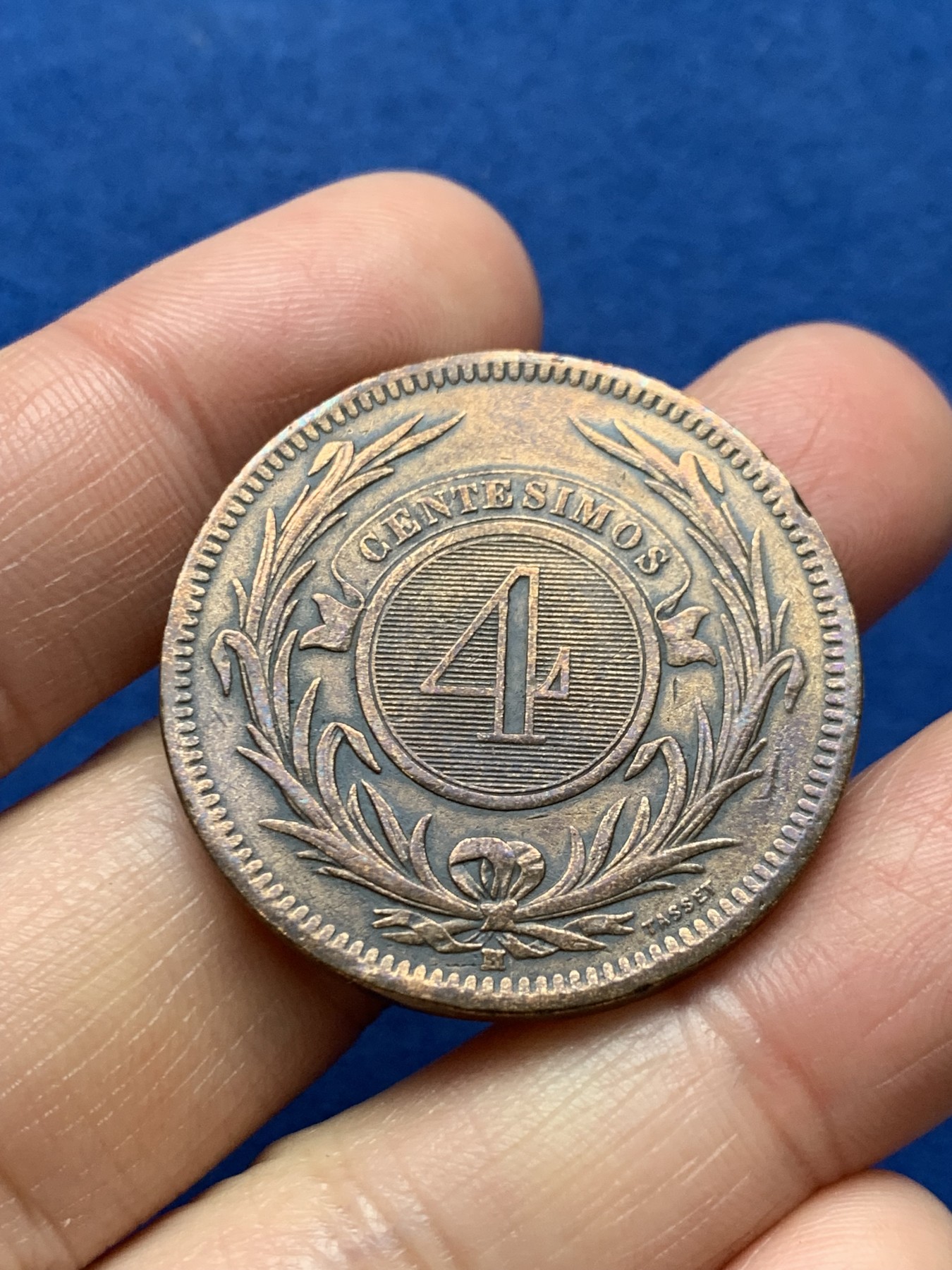 《竞宝斋》第242场-周日，周一 新年开场 (全场包邮) 乌拉圭 1869年4C笑脸太阳大铜币