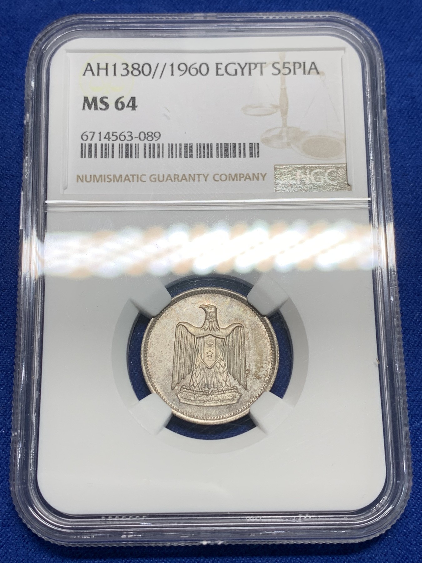 《竞宝斋》第242场-周日，周一 新年开场 (全场包邮) NGC MS64 埃及1960年5皮阿斯特银币 淡彩 品相好