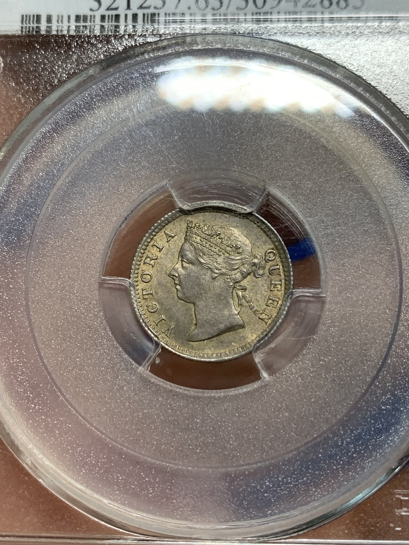 《竞宝斋》第242场-周日，周一 新年开场 (全场包邮) PCGS MS63 香港1897年小维5仙银币