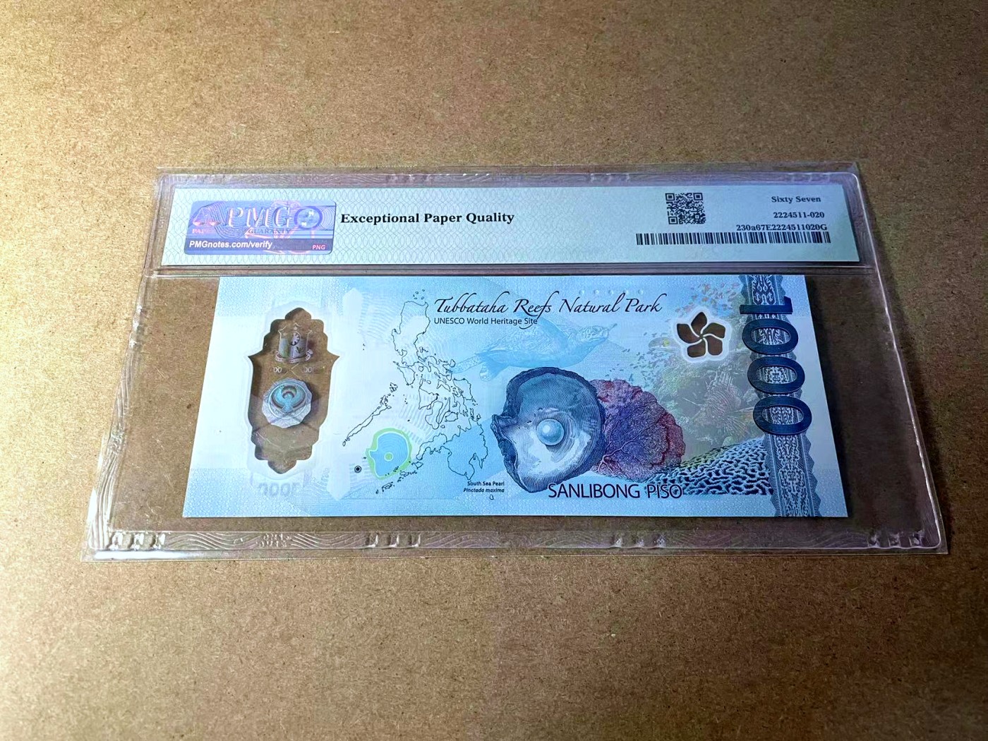 【Blue Auction】✨世界纸币精拍第437期【精】 【获奖钞 AA冠】菲律宾 2022年1000比索 PMG67EPQ 高分 