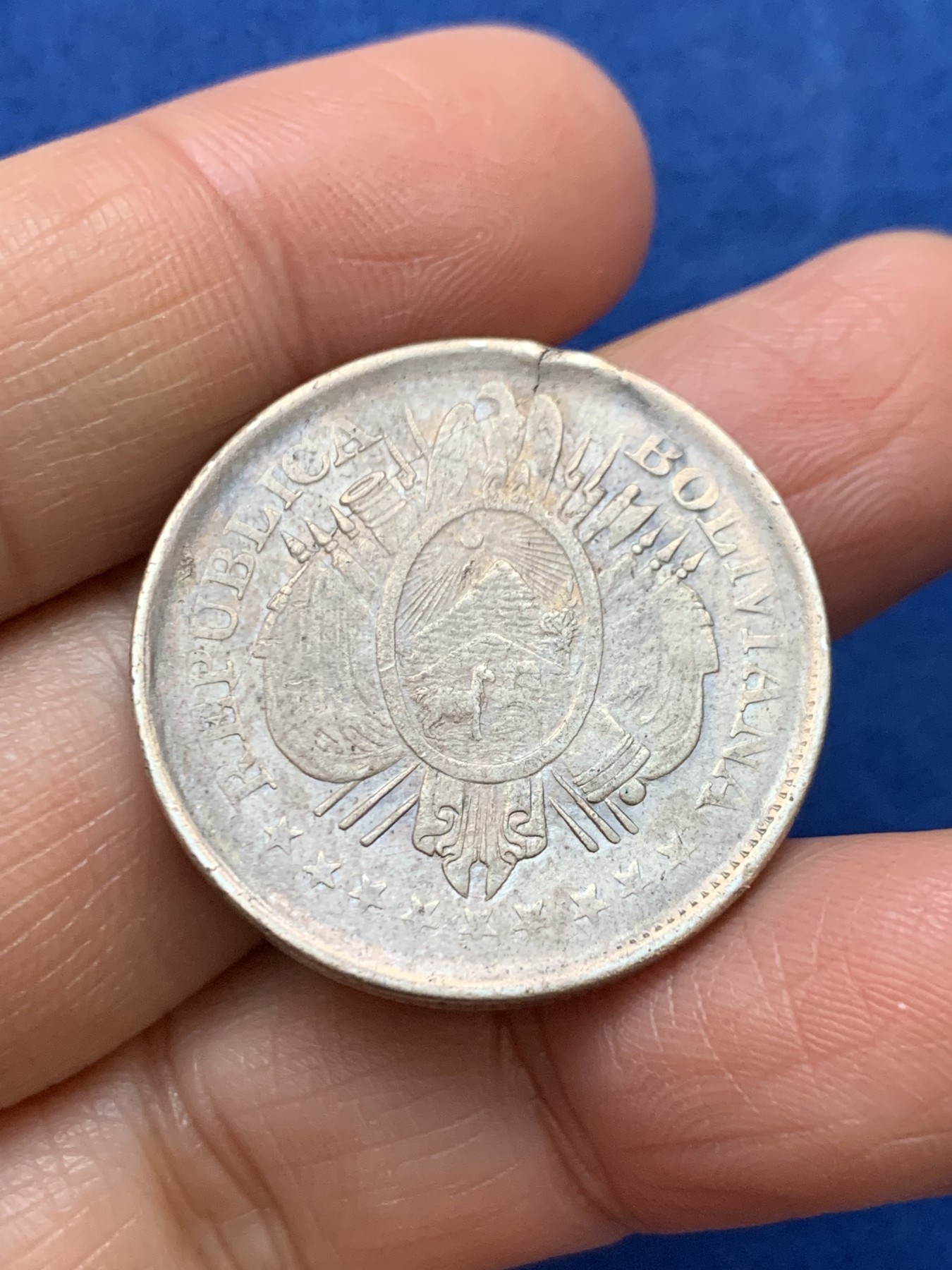 《竞宝斋》第242场-周日，周一 新年开场 (全场包邮) 玻利维亚1896年50分银币 原状态