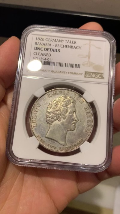 《竞宝斋》第242场-周日，周一 新年开场 (全场包邮) NGC UNC 德国 1826 巴伐利亚 赖兴巴赫和弗劳恩霍夫 泰勒大银币 底板光好带彩