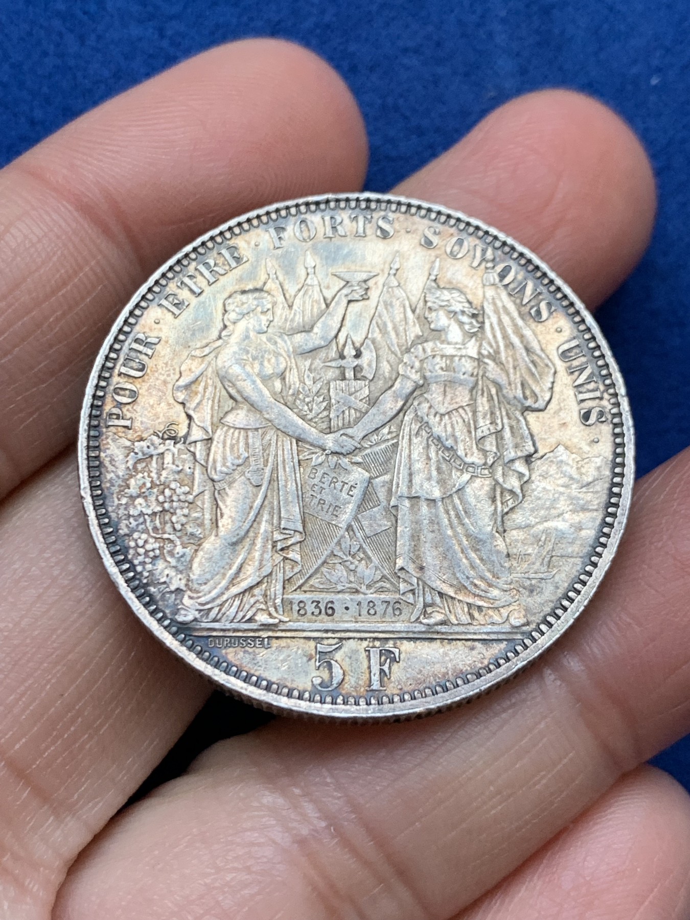 《竞宝斋》第242场-周日，周一 新年开场 (全场包邮) 瑞士1876年洛桑射击节5法郎银币 包浆不错 边缘有小磕 细节见图