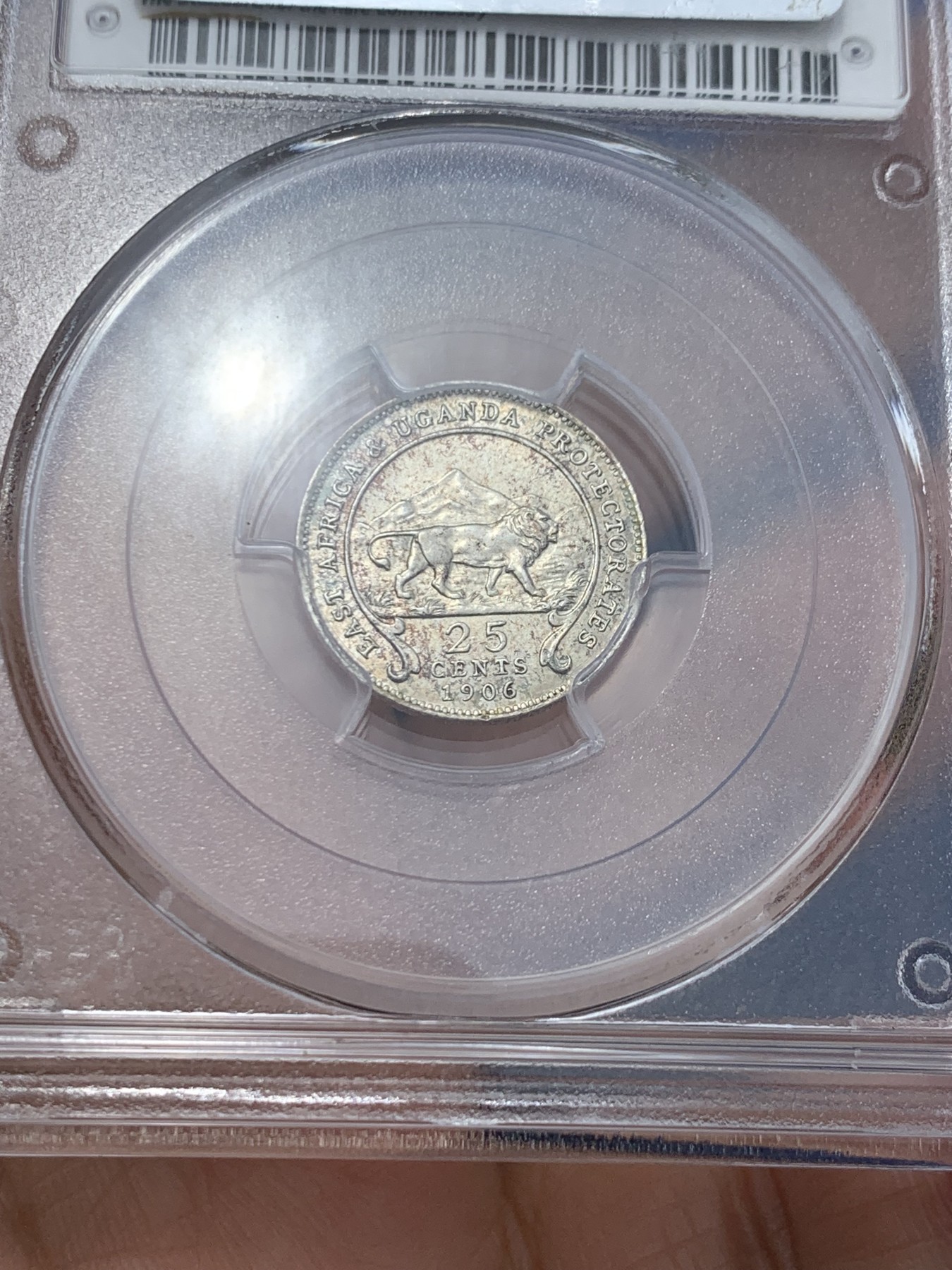 《竞宝斋》第242场-周日，周一 新年开场 (全场包邮) PCGS MS63 英属东非1906年爱德华七世25分银币 少见早期高银品种