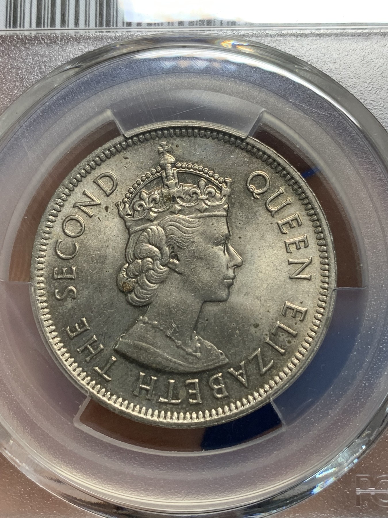 《竞宝斋》第242场-周日，周一 新年开场 (全场包邮) PCGS MS63 香港1975年大一元镍币 尖冠版女皇头像 原光黄油包浆