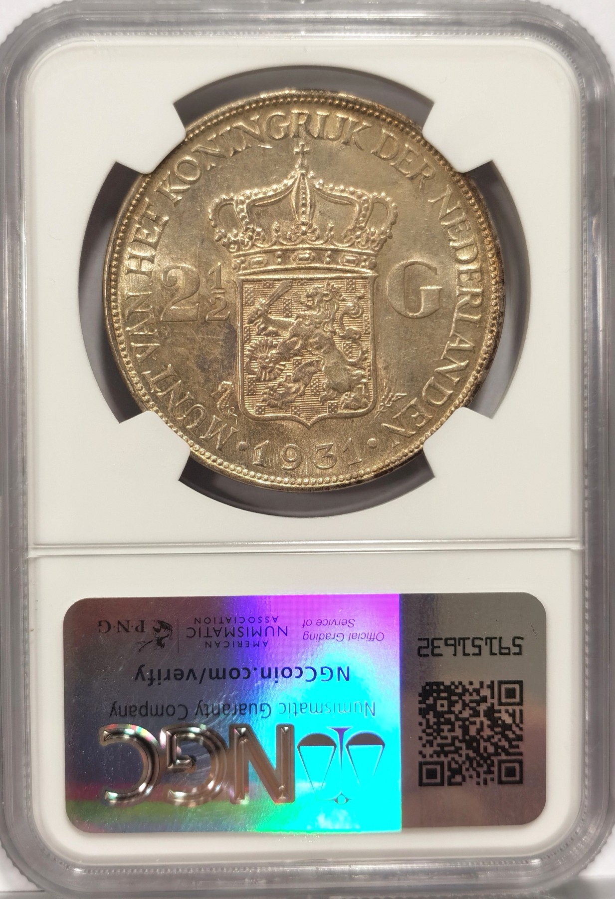 博洋堂世界钱币拍卖第066期（全场包邮） NGC MS61 荷兰1931年威廉明娜女王2.5盾大银币