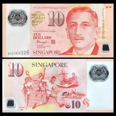 【亚洲】全新UNC 新加坡10元塑料钞 外国钱币收藏 签名年份随机 单张 - 【亚洲】全新UNC 新加坡10元塑料钞 外国钱币收藏 签名年份随机 单张