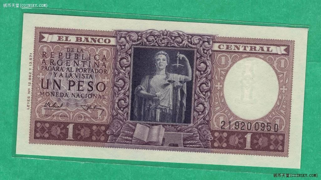 阿根廷1956年1比索 D冠 无47 克劳斯P-263 实物图 UNC