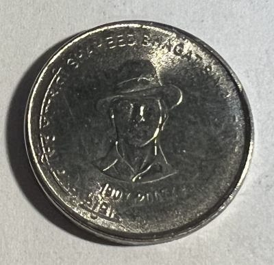 S&S Numismatic世界钱币-拍卖 第69期 - 印度2007年 革命家辛格诞辰佰年 5卢比纪念币