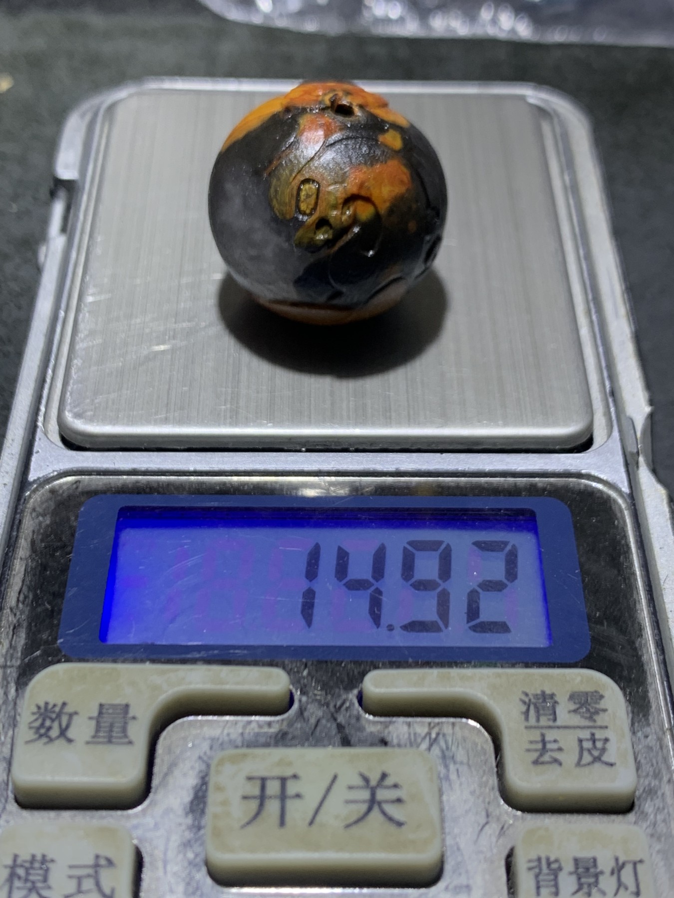 精美亚光冰飘战国红玛瑙手工雕刻仿古龙如意元宝珠一个，