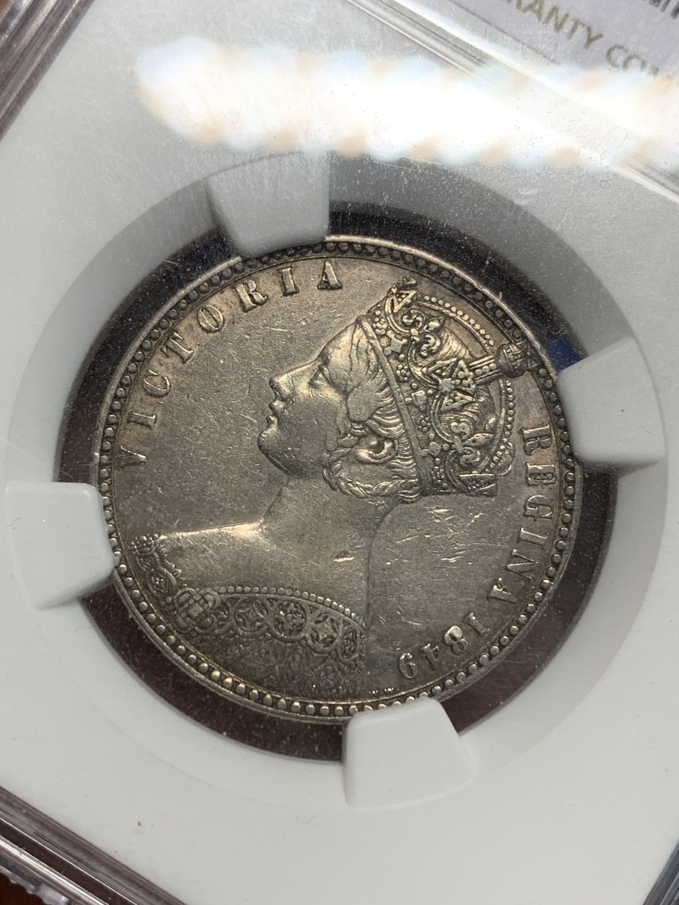 《竞宝斋》第242场-周日，周一 新年开场 (全场包邮) NGC AUD 英国1849年维多利亚2先令（无神弗洛林）银币