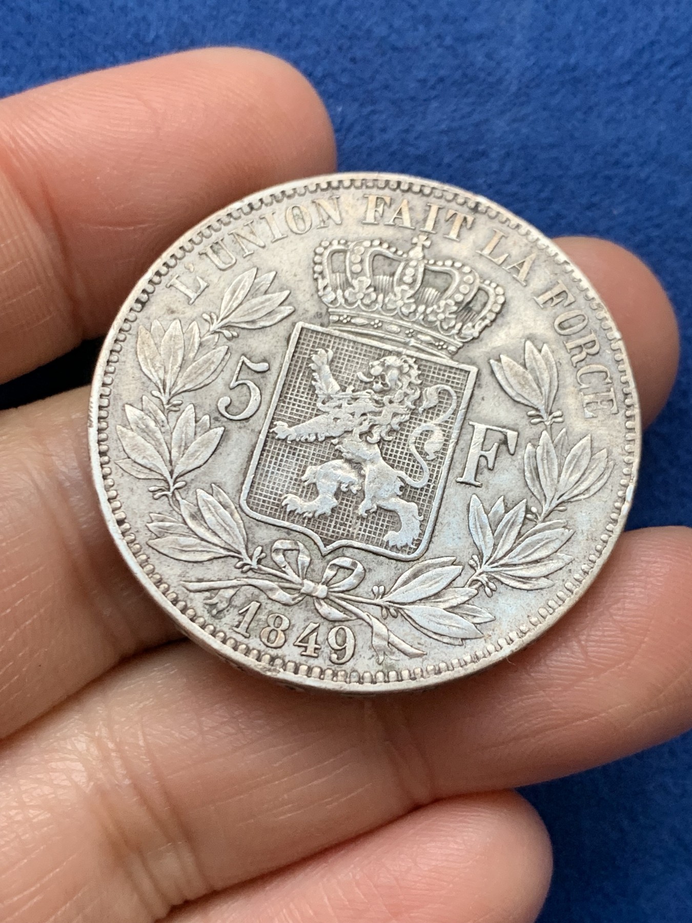 《竞宝斋》第242场-周日，周一 新年开场 (全场包邮) 比利时1849年利奥波德一世5法郎大银币 细节不错