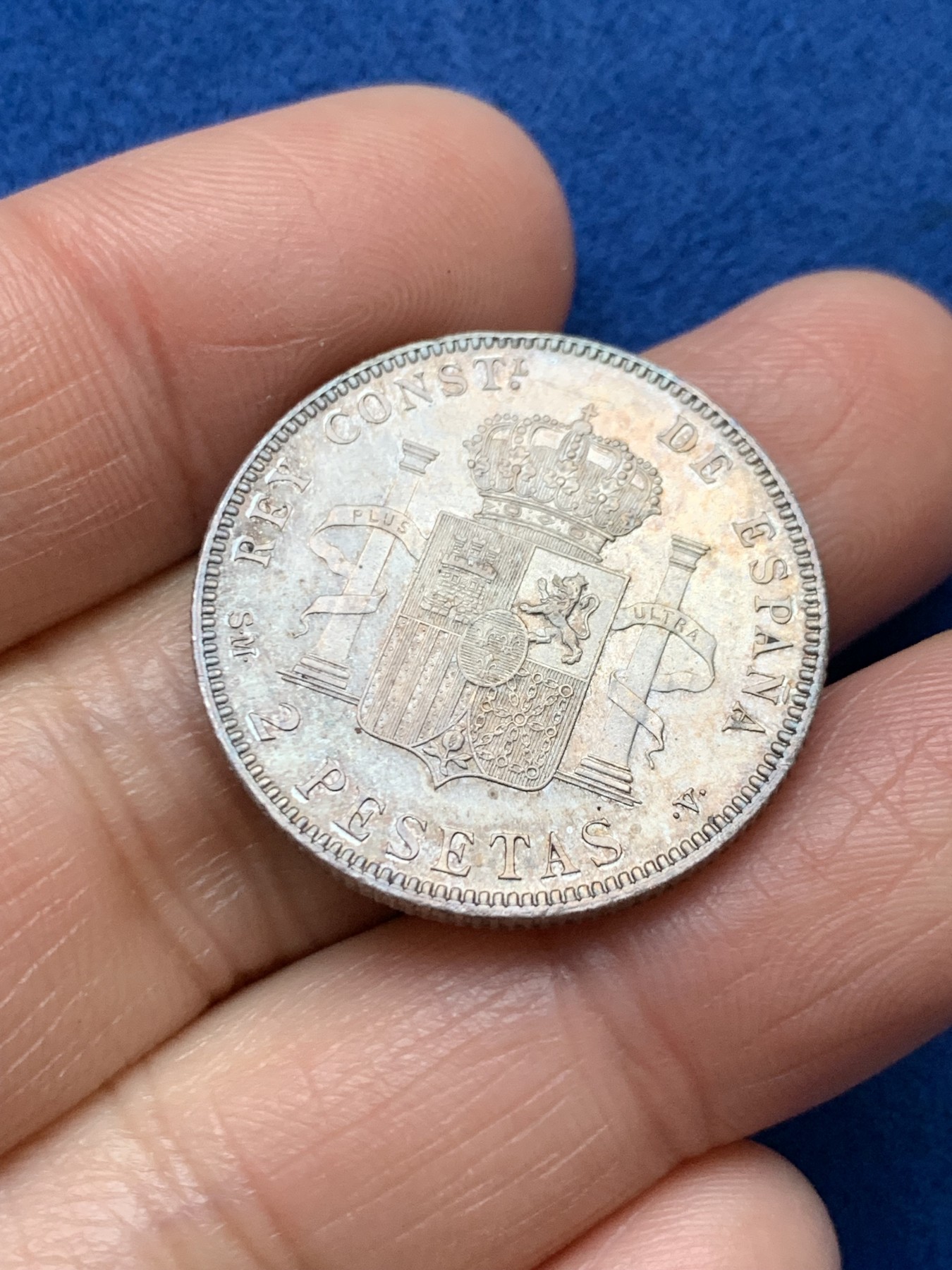 《竞宝斋》第242场-周日，周一 新年开场 (全场包邮) 西班牙1905阿方索十三世2比塞塔银币，细节很不错，底板带光