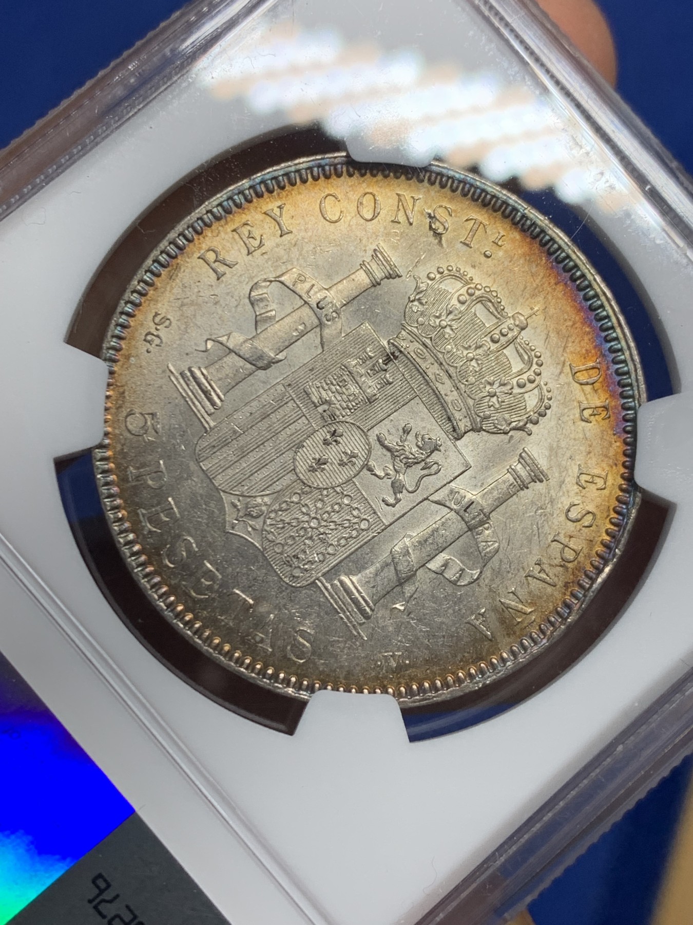 《竞宝斋》第242场-周日，周一 新年开场 (全场包邮) NGC MS60 西班牙1899年 国王阿方索十三世 小孩头 双柱 5比塞塔银币 绚丽五彩