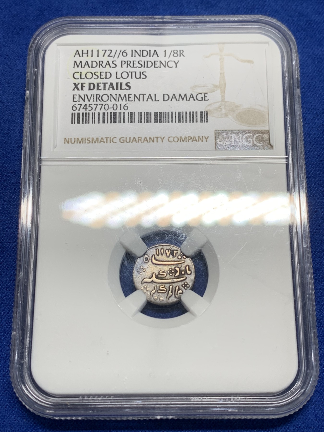 《竞宝斋》第242场-周日，周一 新年开场 (全场包邮) NGC XFD 印度马德拉斯管辖区1/8卢比银币