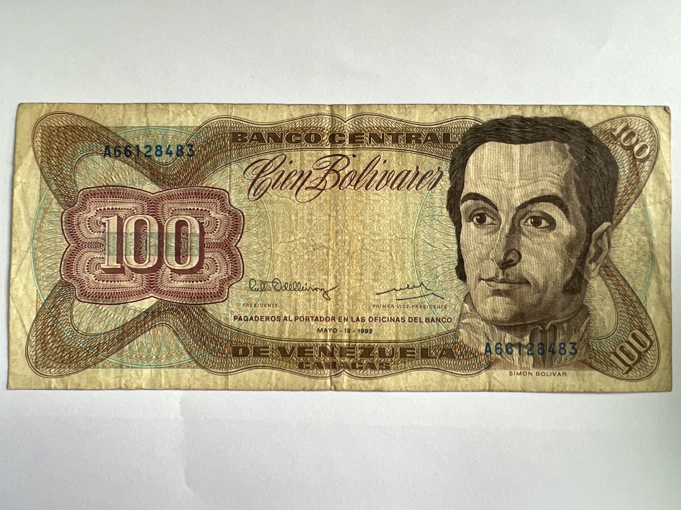 第535期  纸币专场 （无押金，捡漏，全场50包邮，偏远地区除外，接收代拍业务） 委内瑞拉100玻利瓦尔