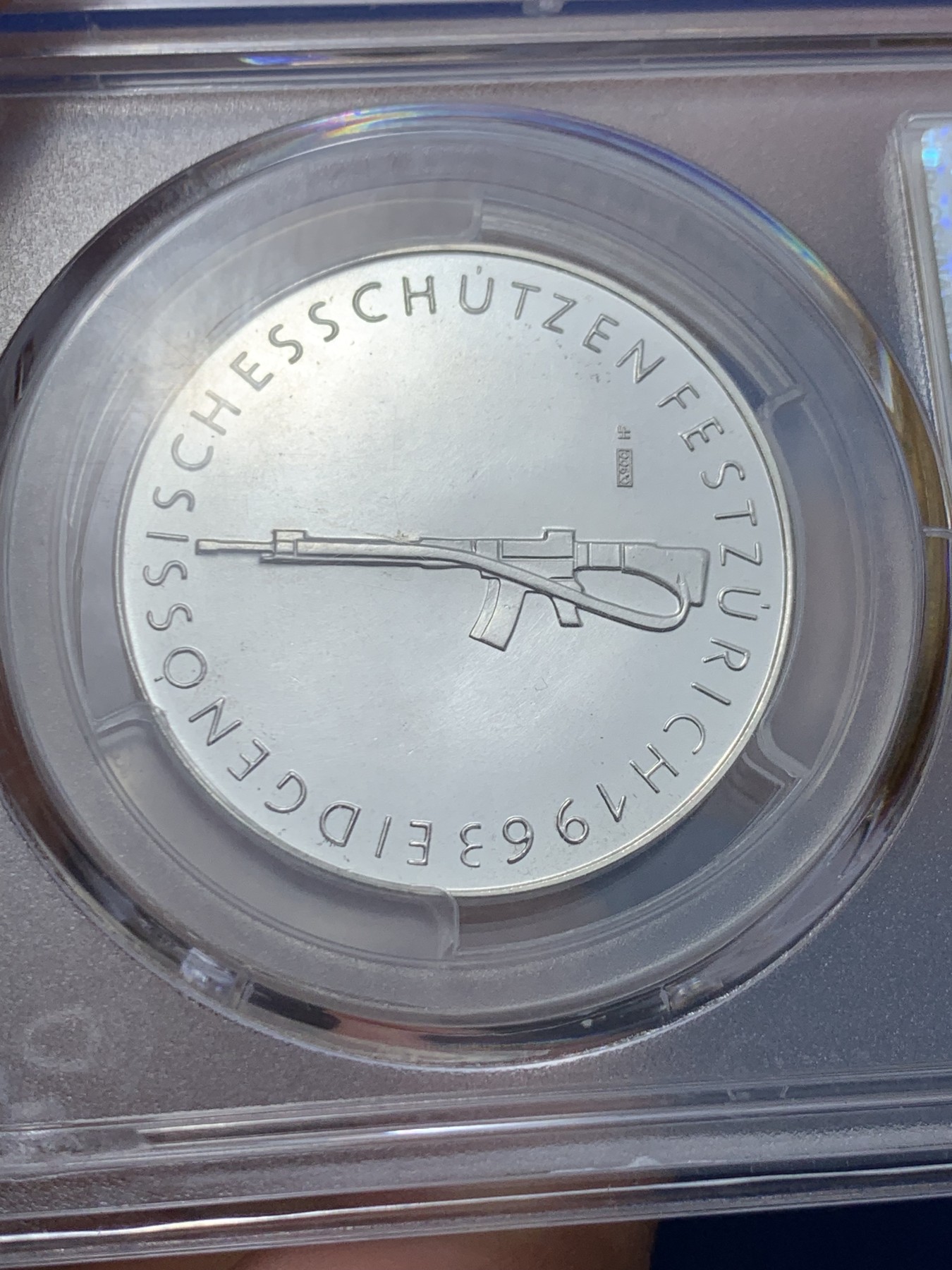 《竞宝斋》第242场-周日，周一 新年开场 (全场包邮) PCGS MS67 瑞士 苏黎世 1963年 射击节 银章 设计简约精美