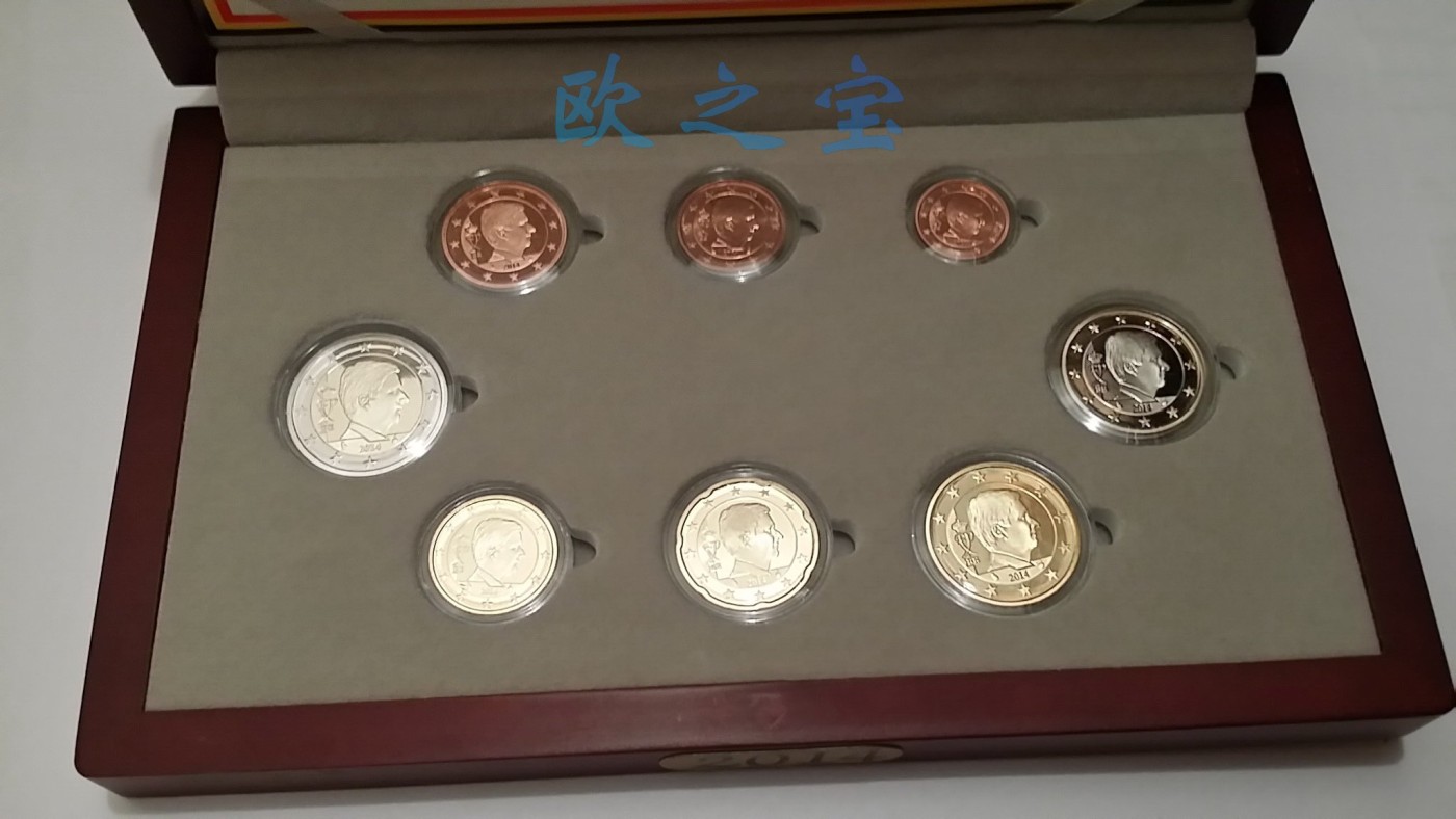欧元套币 2014年 比利时 第四套图案 精制币 首发年份