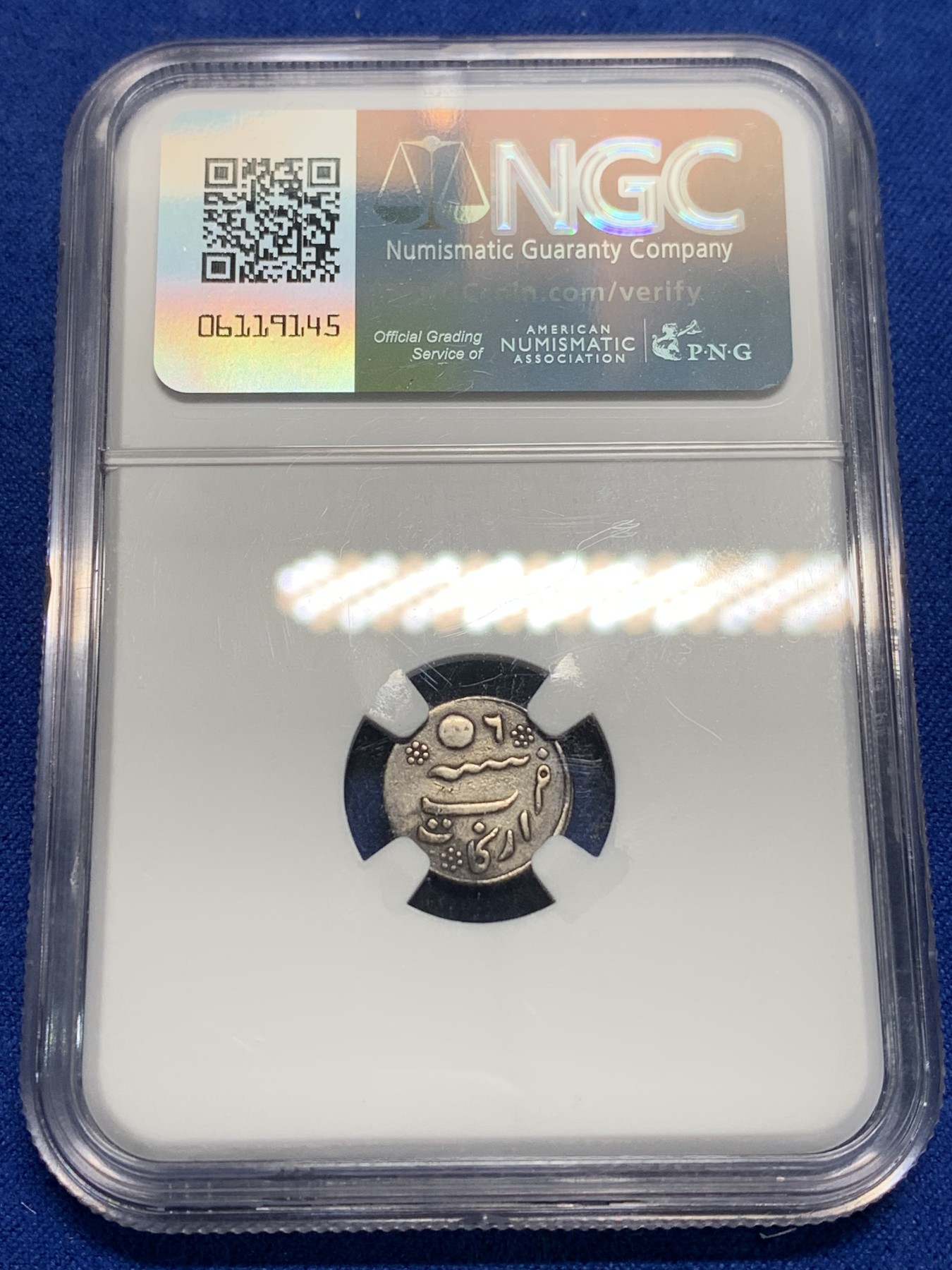 《竞宝斋》第242场-周日，周一 新年开场 (全场包邮) NGC XFD 印度马德拉斯管辖区1/8卢比银币