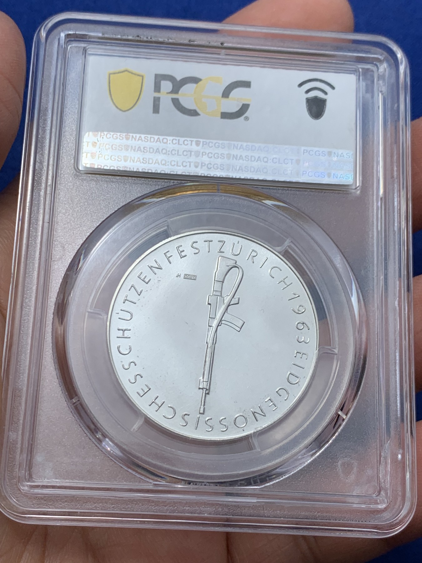 《竞宝斋》第242场-周日，周一 新年开场 (全场包邮) PCGS MS67 瑞士 苏黎世 1963年 射击节 银章 设计简约精美