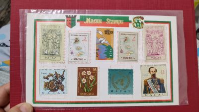 一月邮币社第二十期拍卖国际邮票专场 - 较少的澳门新贴票卡背地图
