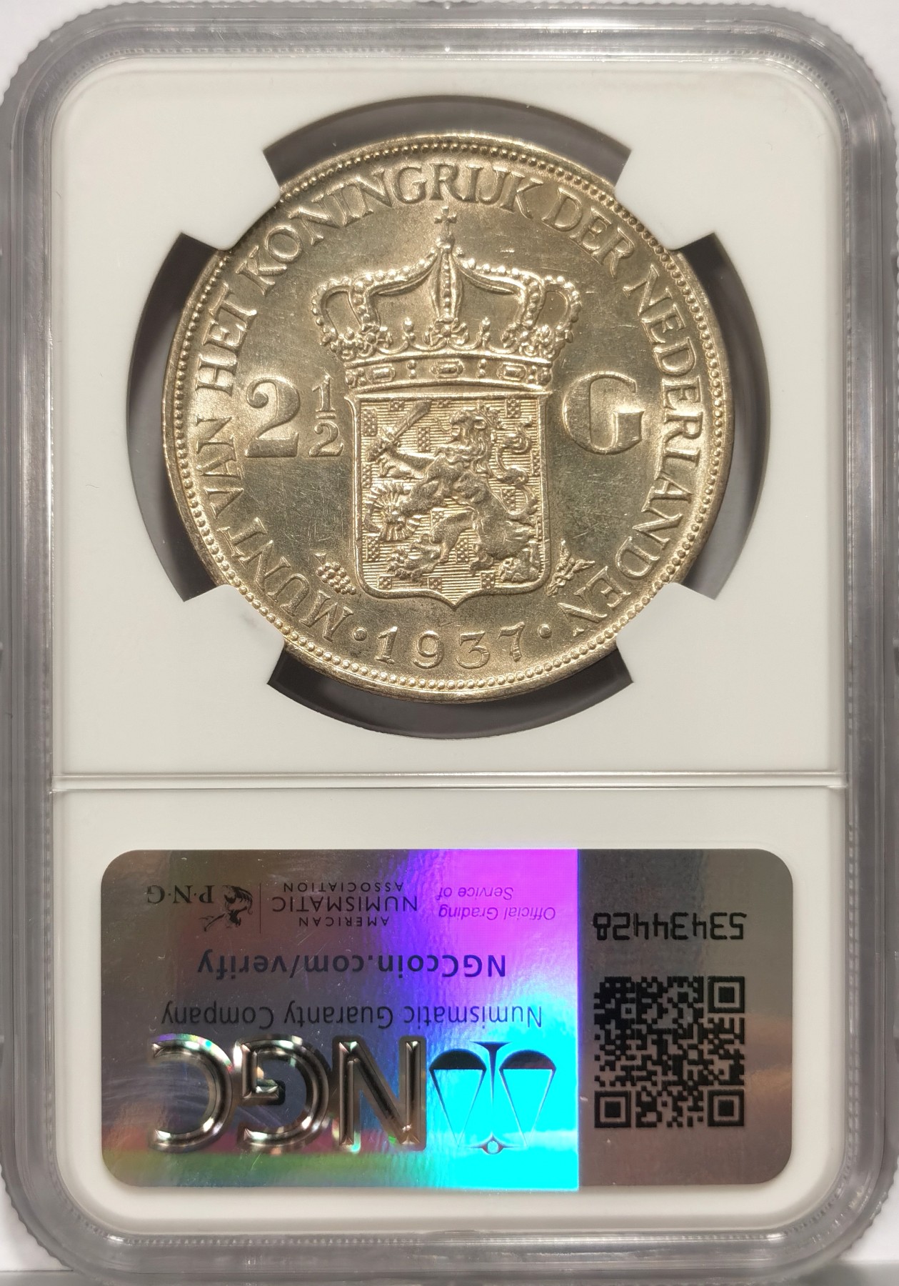 博洋堂世界钱币拍卖第066期（全场包邮） NGC AU58 荷兰1937年威廉明娜女王2.5盾大银币