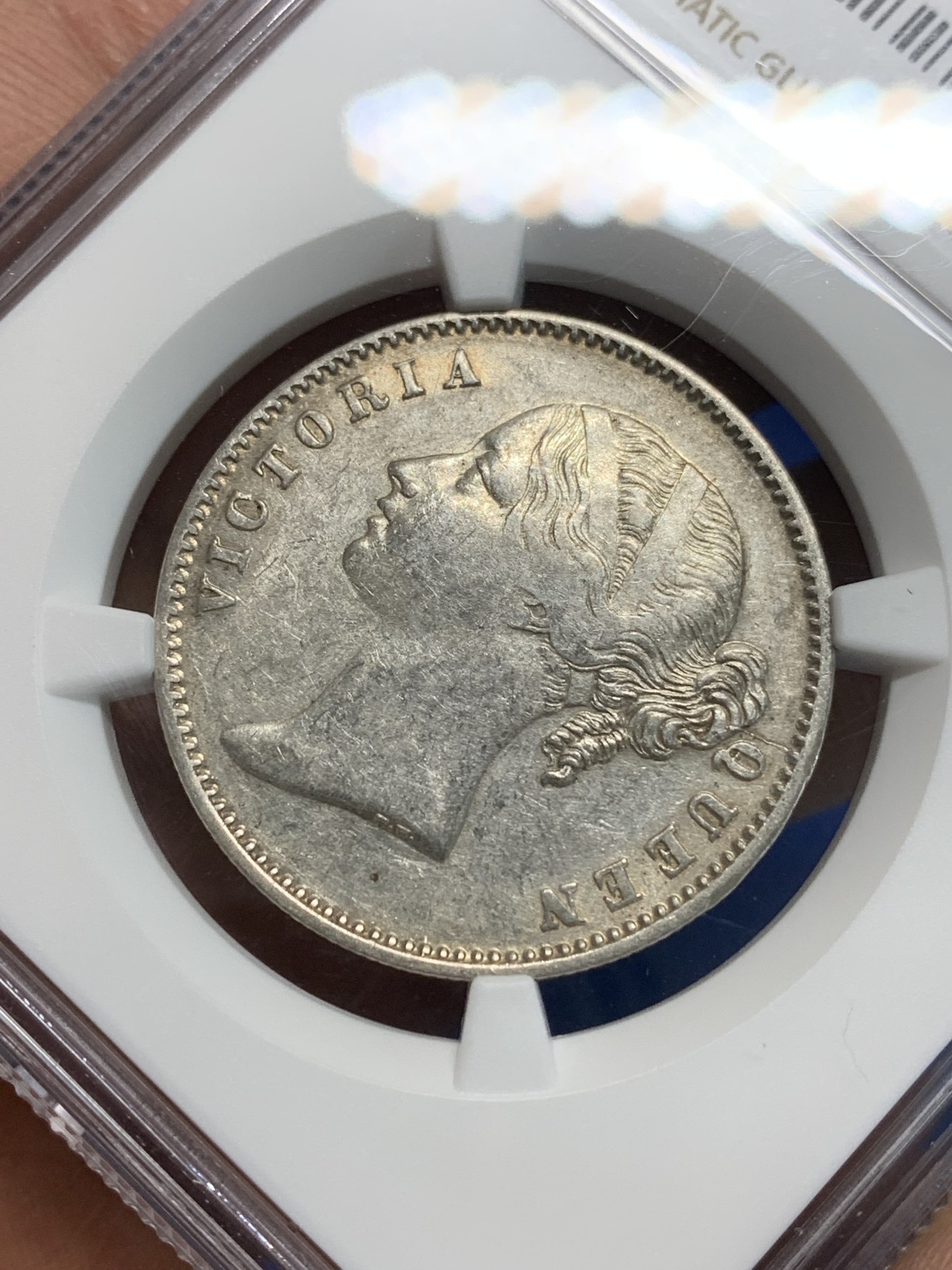 《竞宝斋》第242场-周日，周一 新年开场 (全场包邮) NGC XF40 英属印度1840年维多利亚女王双辫版1卢比银币