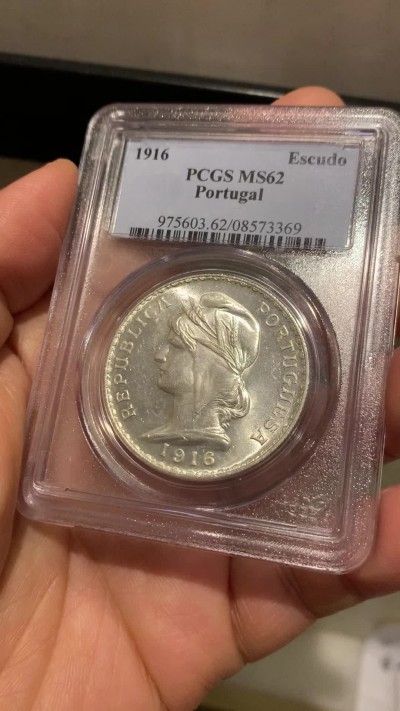 《竞宝斋》第242场-周日，周一 新年开场 (全场包邮) PCGS MS62 原光葡萄牙1916年女神1埃斯库多银币 PCGS早期白盒 状态很好