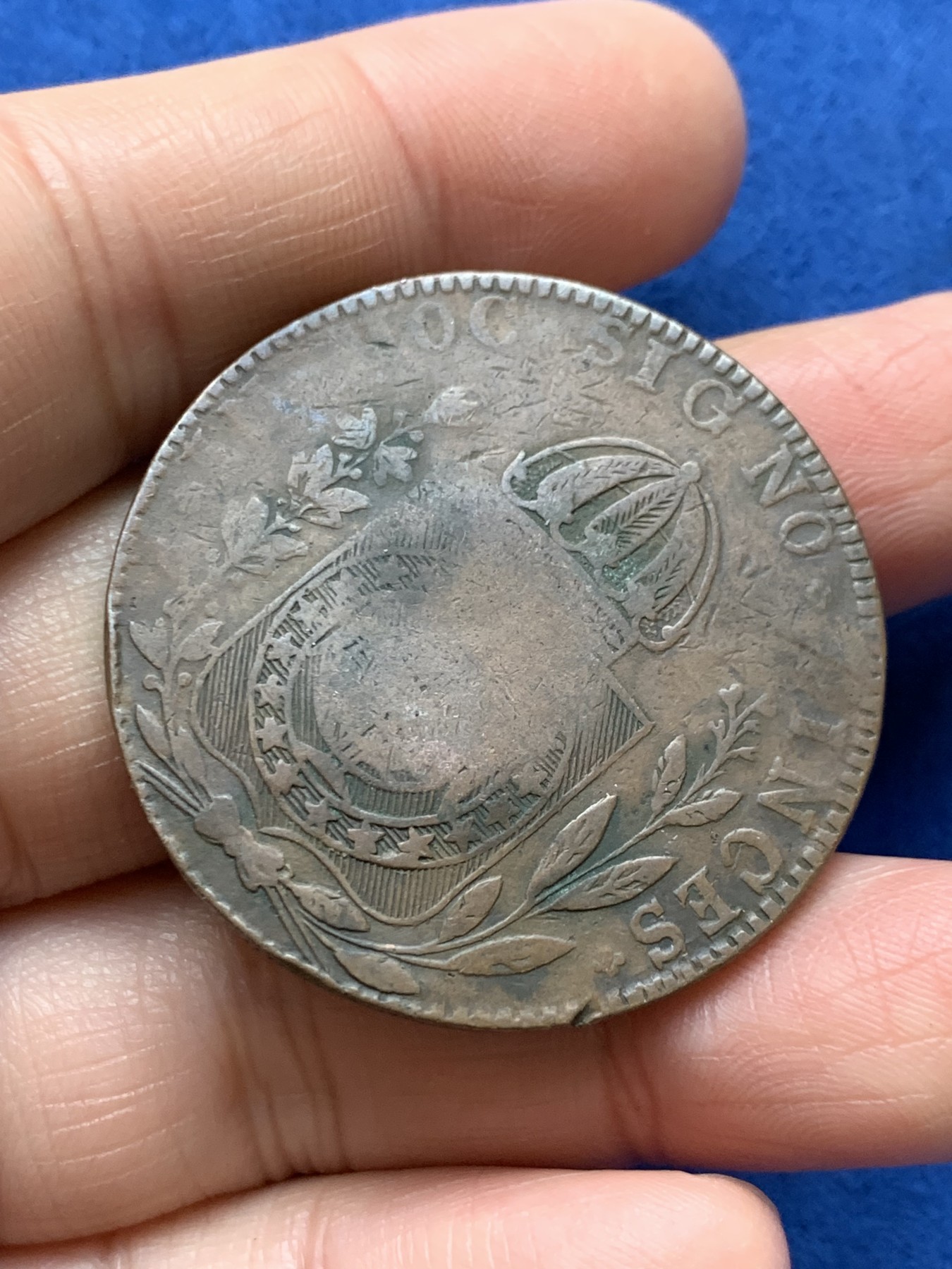 《竞宝斋》第242场-周日，周一 新年开场 (全场包邮) 巴西1832年加盖40瑞斯超大铜币