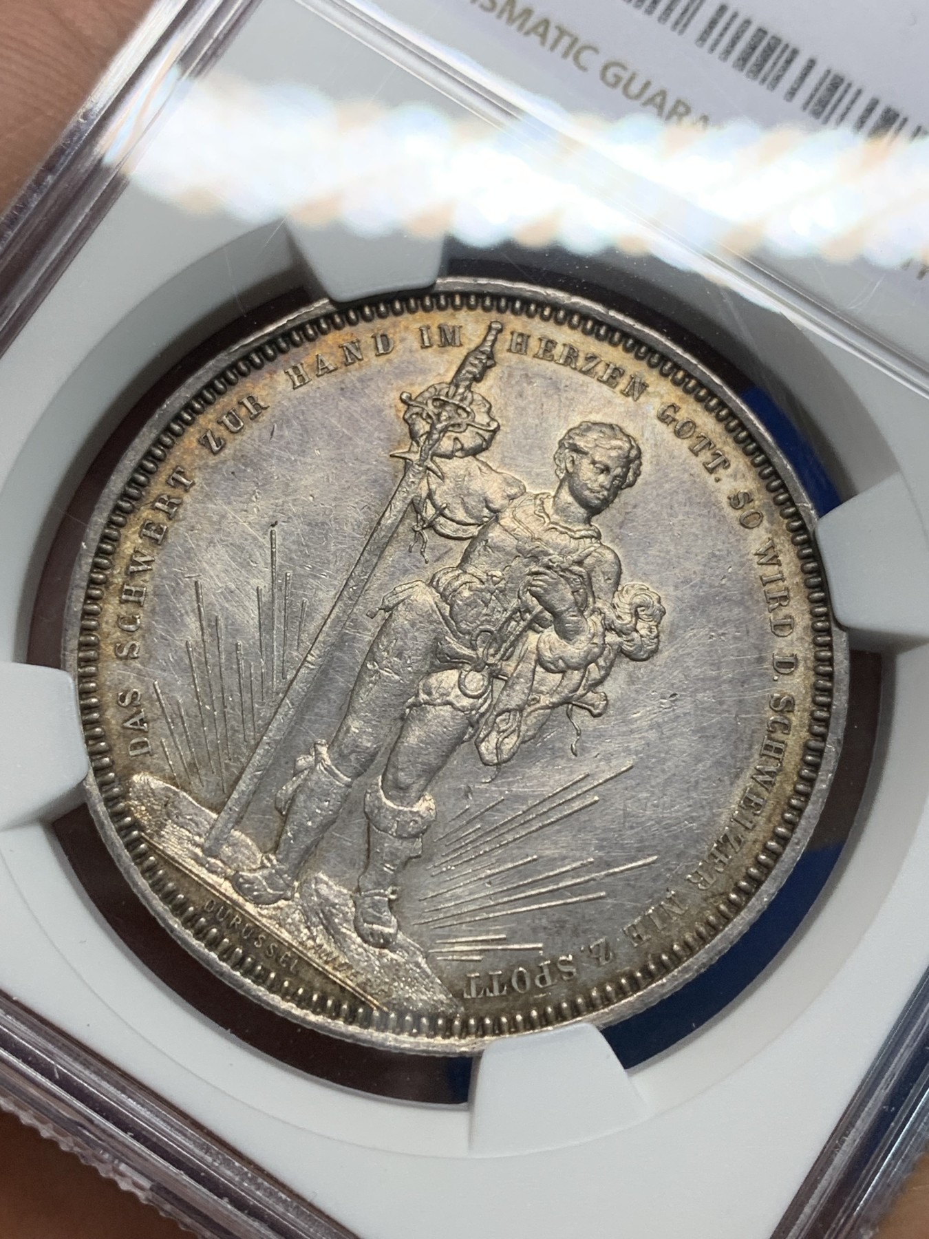 《竞宝斋》第242场-周日，周一 新年开场 (全场包邮) NGC UNC 瑞士1879年巴塞尔射击节5法郎大银币 热涨品种 发行量3万枚