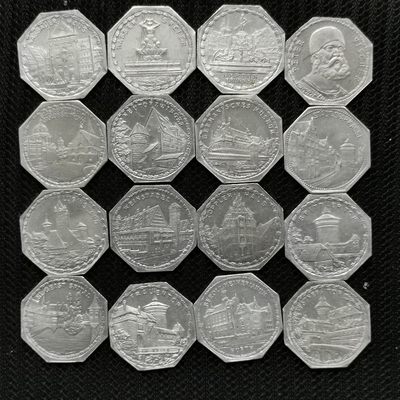 道一币馆币章第三十九场 - 德国紧急时期 纽伦堡20芬尼代币45枚套