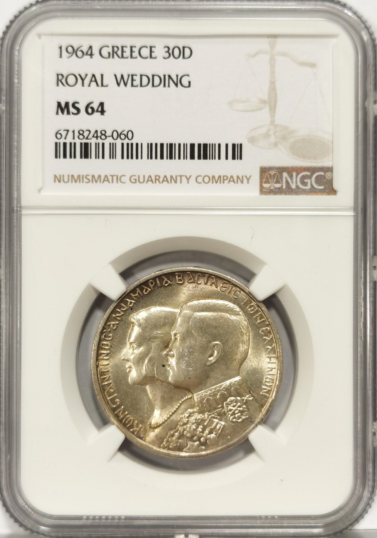 博洋堂世界钱币拍卖第066期（全场包邮） NGC MS64 希腊1964年皇室婚礼30德拉克马纪念银币