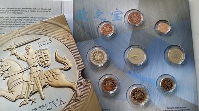 欧元套币 2015年 立陶宛 精制币 首发唯一年份 - 欧元套币 2015年 立陶宛 精制币 首发唯一年份
