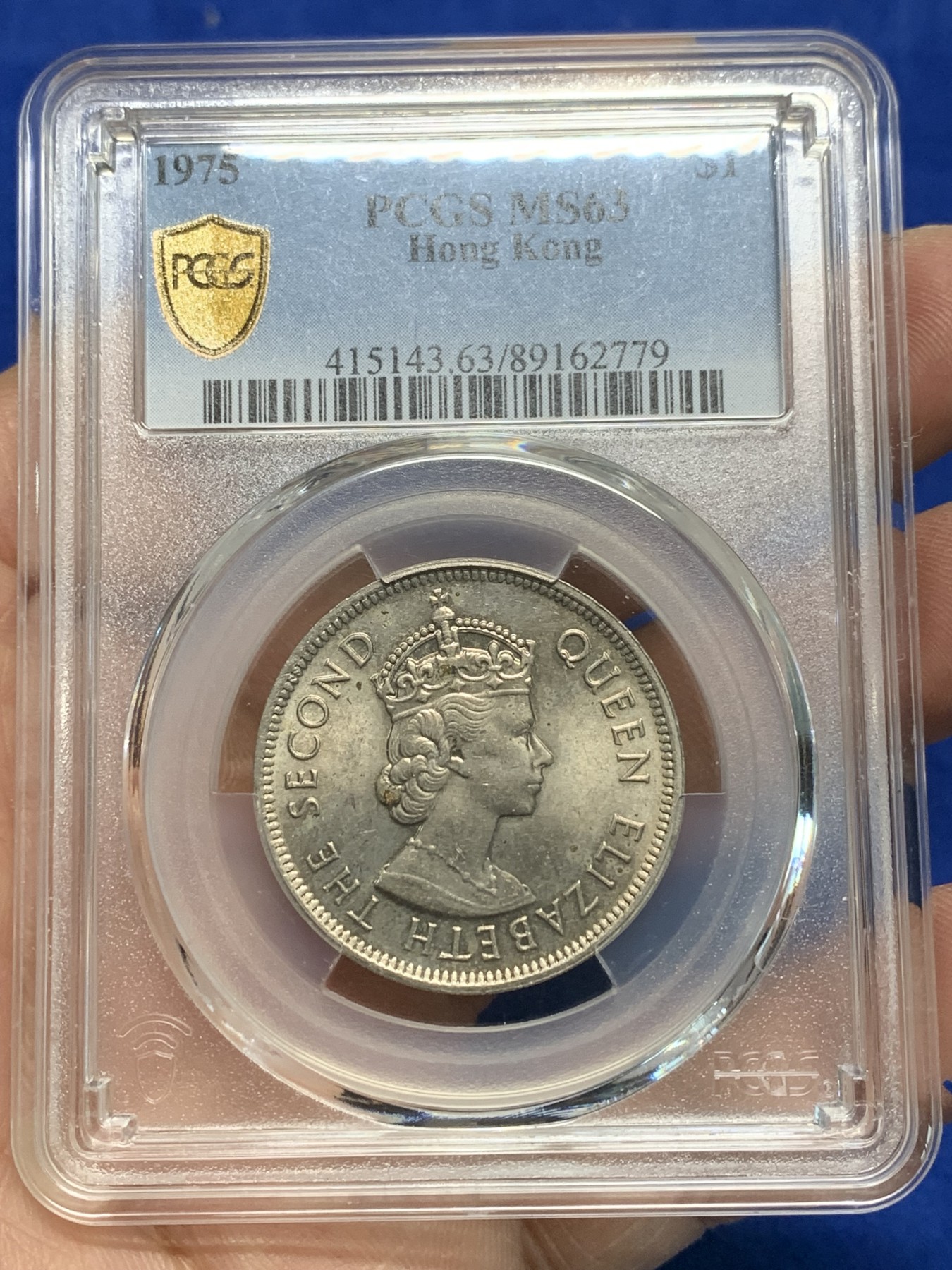 《竞宝斋》第242场-周日，周一 新年开场 (全场包邮) PCGS MS63 香港1975年大一元镍币 尖冠版女皇头像 原光黄油包浆