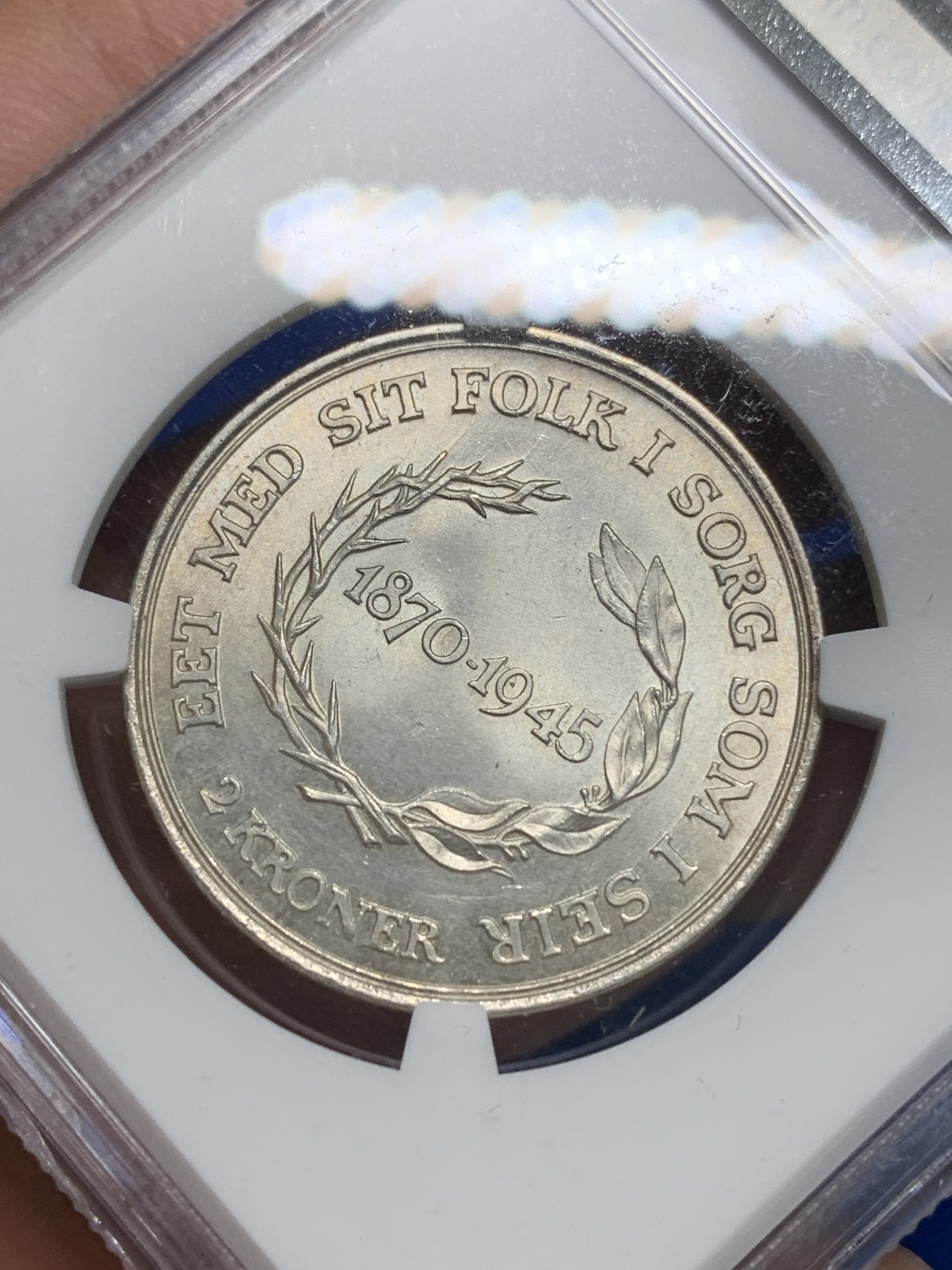 《竞宝斋》第242场-周日，周一 新年开场 (全场包邮) NGC MS64 丹麦1945年克里斯蒂安十世国王75大寿纪念2克朗银币