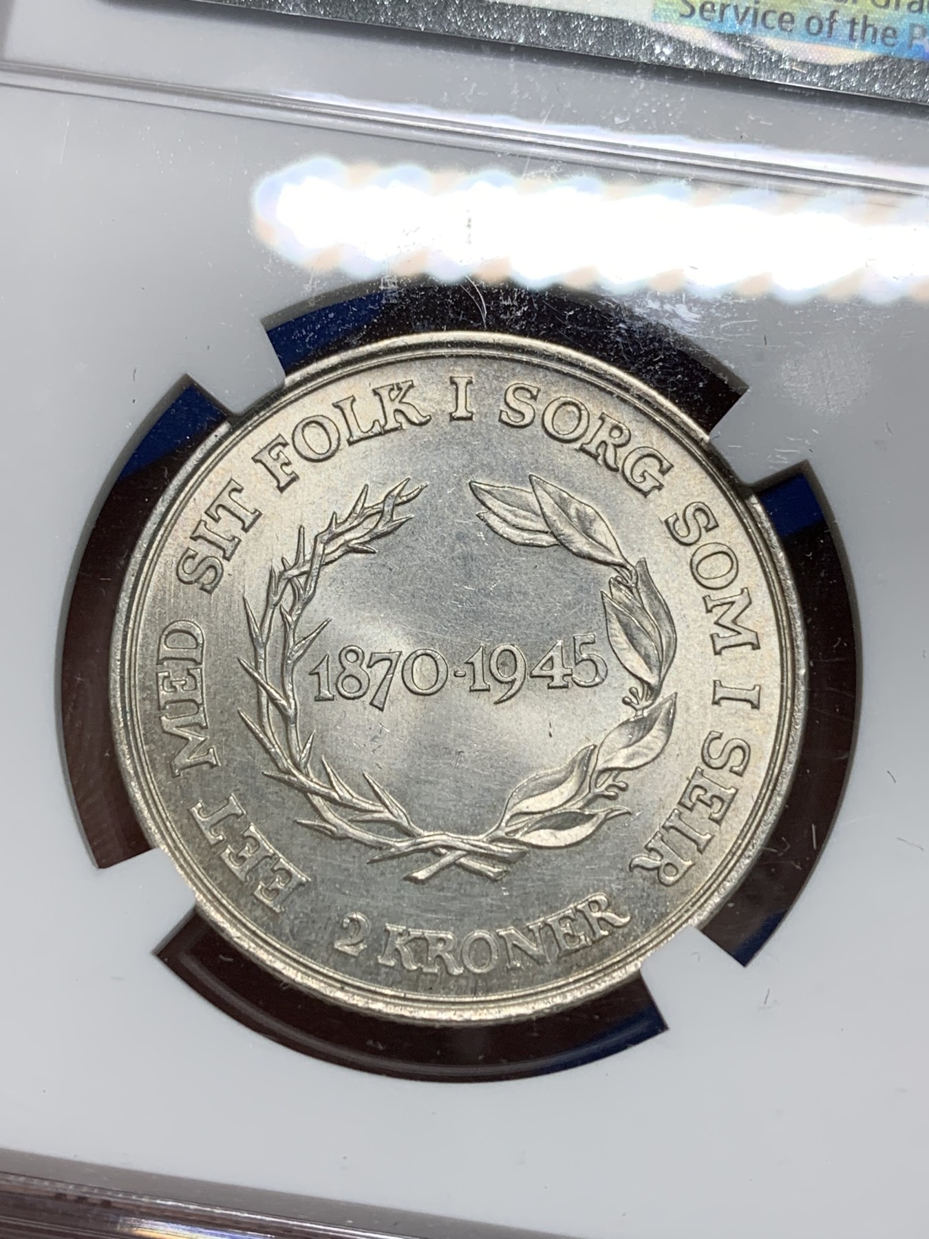 《竞宝斋》第242场-周日，周一 新年开场 (全场包邮) NGC MS64 丹麦1945年克里斯蒂安十世国王75大寿纪念2克朗银币