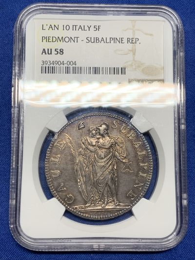 《竞宝斋》第242场-周日，周一 新年开场 (全场包邮) - NGC AU58 意大利山南共和国十年 5法郎大银