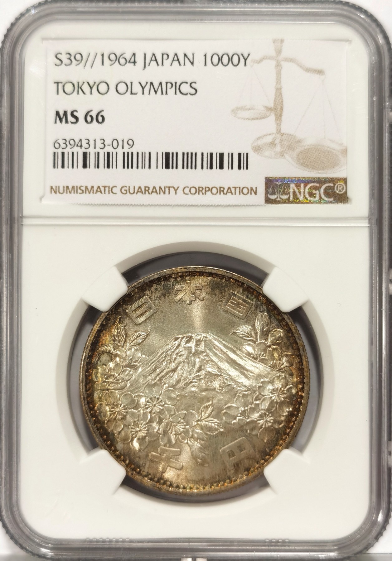 博洋堂世界钱币拍卖第066期（全场包邮） NGC MS66 日本1964年东京奥运会1000日元银币
