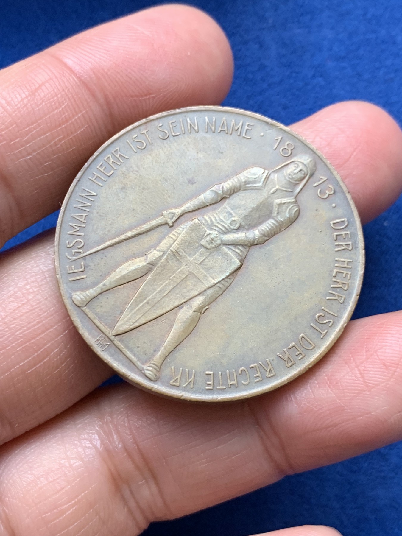 《竞宝斋》第242场-周日，周一 新年开场 (全场包邮) 1913年德国莱比锡战役 德国爱国联盟100周年纪念铜章 正面骑士执剑生动形象 38.1mm 24g