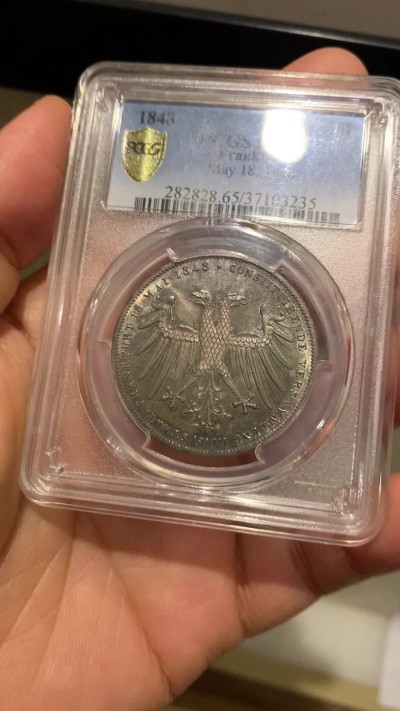 《竞宝斋》第242场-周日，周一 新年开场 (全场包邮) PCGS MS65 德国1848年法兰克福双面鹰2盾银币 双面包浆 太美