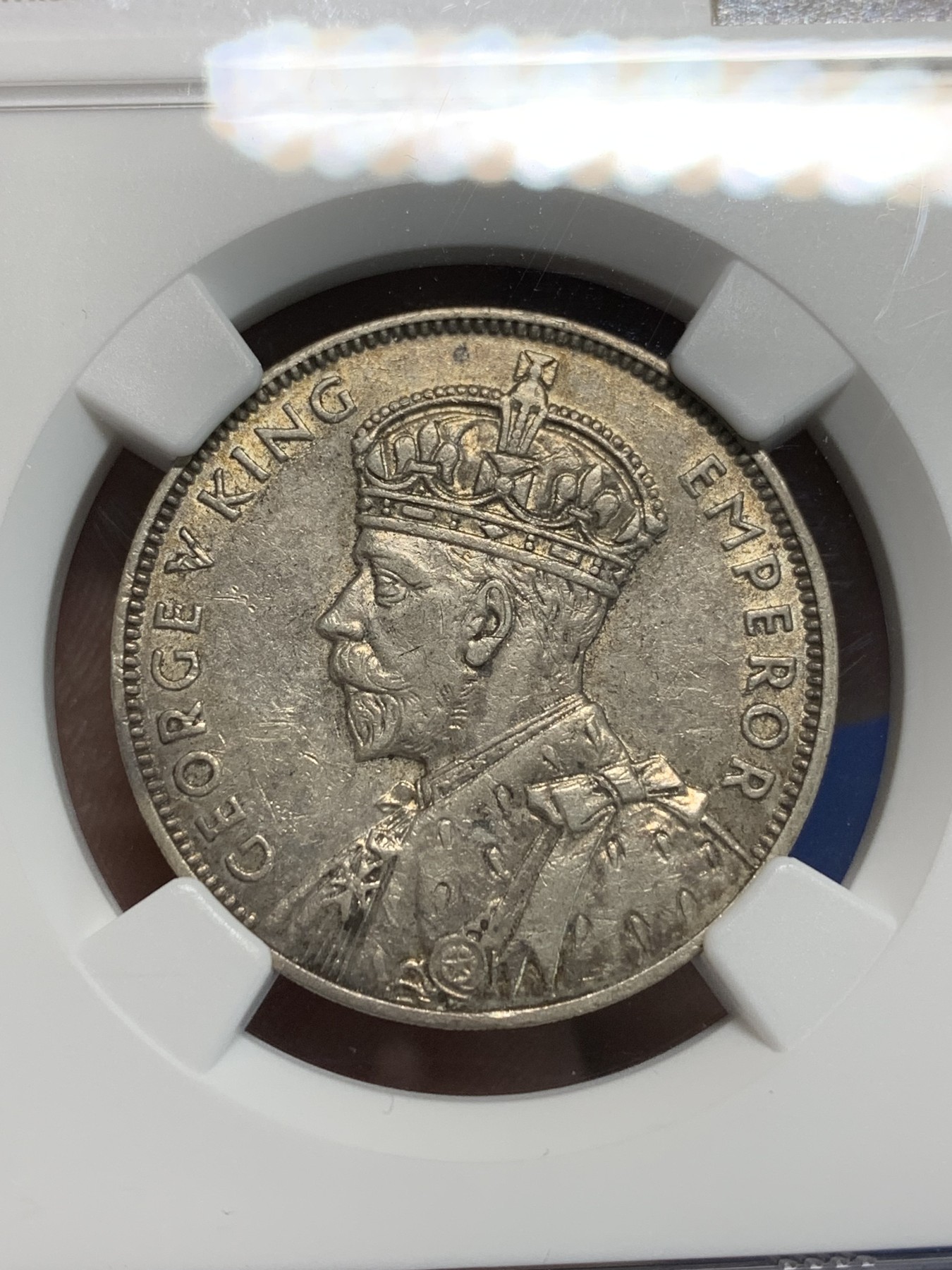 《竞宝斋》第242场-周日，周一 新年开场 (全场包邮) NGC-AU53 毛里求斯 1934年 1卢比 银币 原味包浆 最大面值的银币