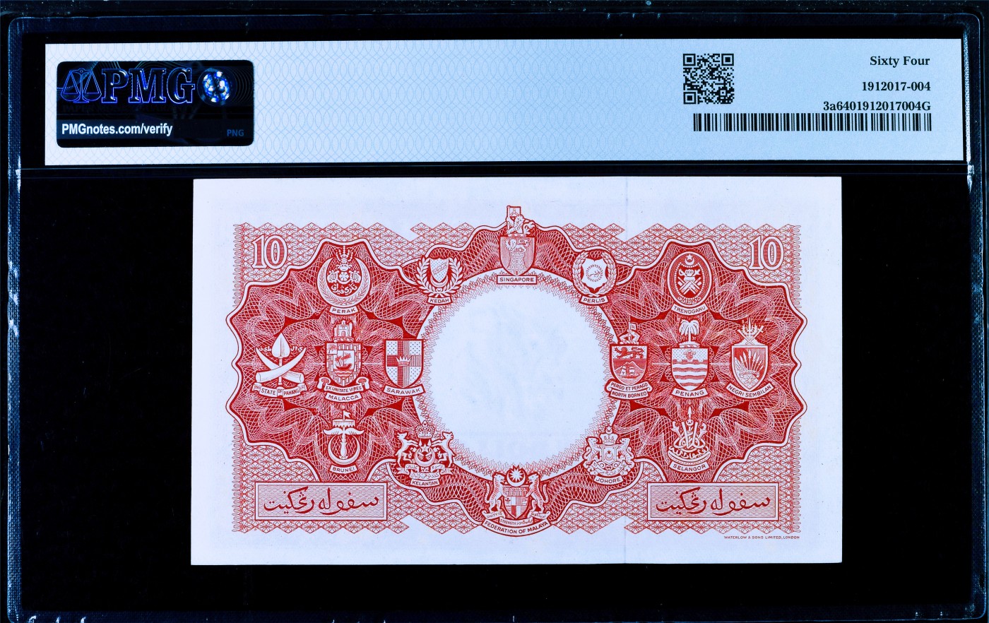 【Blue Auction】✨世界纸币精拍第437期【精】    【p3a 789顺子尾】马来亚和英属婆罗洲 1953年10元 大冠女王 PMG64 全新品相 雄狮水印 W&S出品 值得收藏