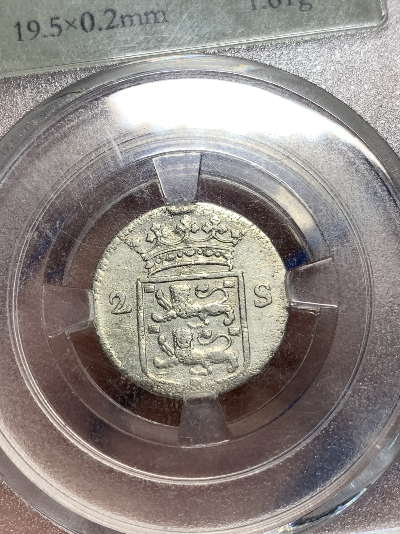 《竞宝斋》第242场-周日，周一 新年开场 (全场包邮) 尼德兰1750年西弗里斯兰省2斯梯弗银币 1.61g