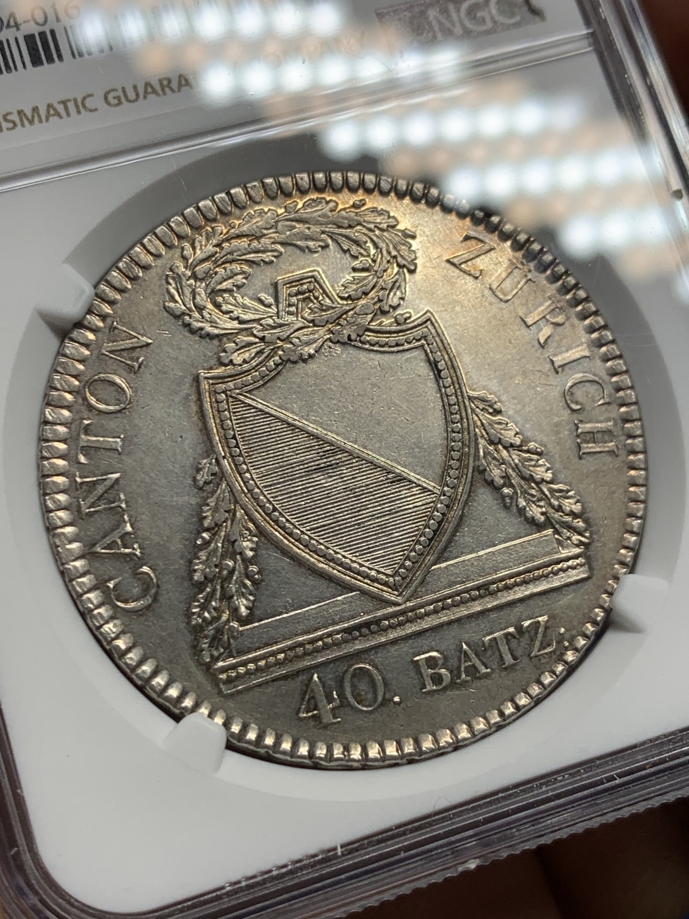 《竞宝斋》第242场-周日，周一 新年开场 (全场包邮) NGC AU58 瑞士 1813年 苏黎世 40巴增 大银币 深打细节好