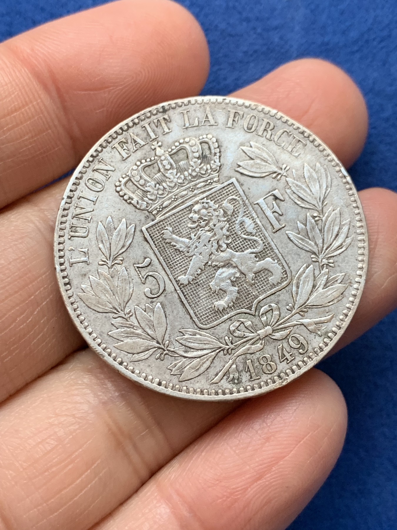 《竞宝斋》第242场-周日，周一 新年开场 (全场包邮) 比利时1849年利奥波德一世5法郎大银币 细节不错