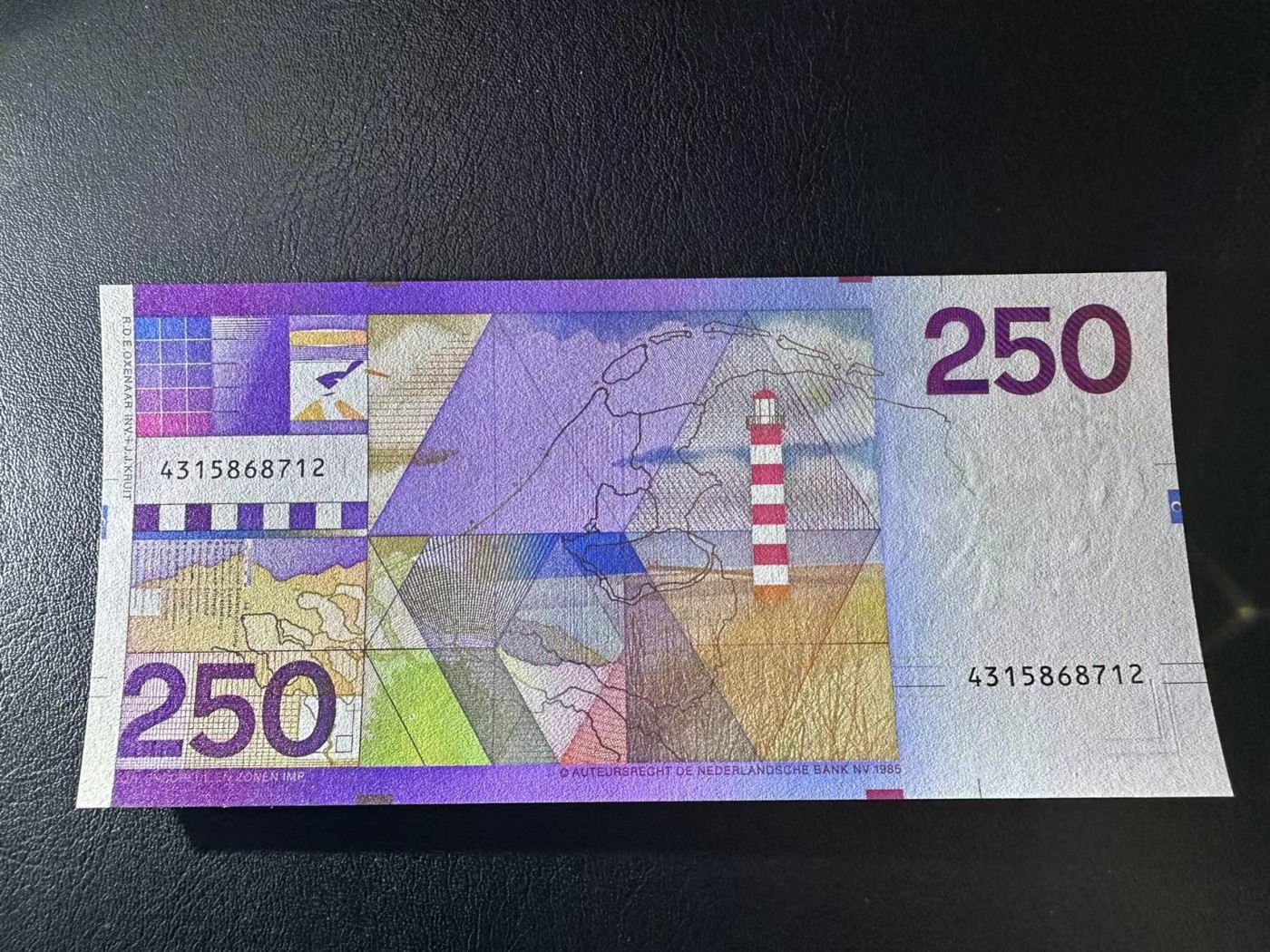 【Blue Auction】✨世界纸币精拍第437期【精】 荷兰 1985年250盾 灯塔 UNC